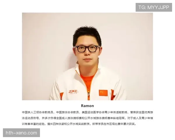 独立队新帅上任首训引发队内化学反应观察