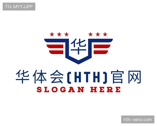 认识华体会