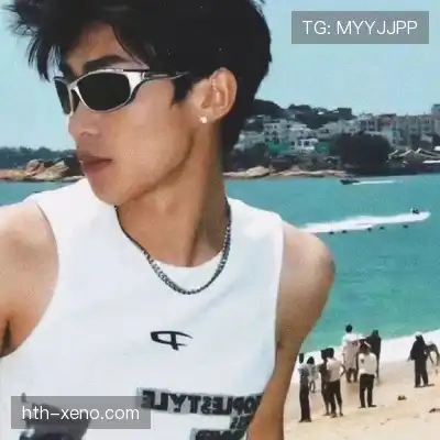 华熙皎